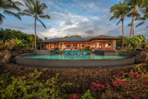 Hale Kahikole